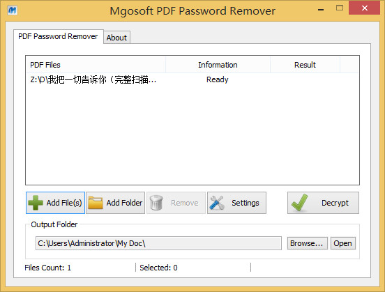 MgoSoft PDF Password Remover 8.2.106 特别版