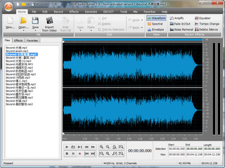 AVS Audio Editor 7.1.3.444 特别版软件截图