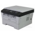 联想m7400打印机驱动 2017 正式版