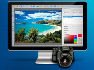 Home Photo Studio Gold 7.00 特别版软件截图