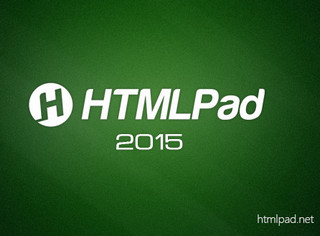 HTMLPad 2015 13.0.0.162软件截图