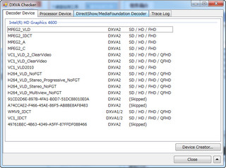 DXVA Checker 3.2.1 最新免费版软件截图