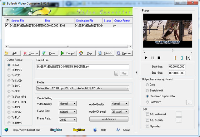 Boilsoft Video Converter 3.02.8 注册版