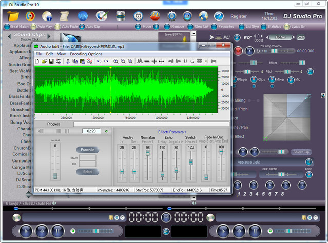 DJ Studio Pro 10.4.4.3 特别版