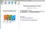 EasyRecovery14 Home Mac中文版 14.0.0.0 个人免费版