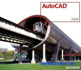 AutoCAD2008绿色免费版 32/64位软件截图