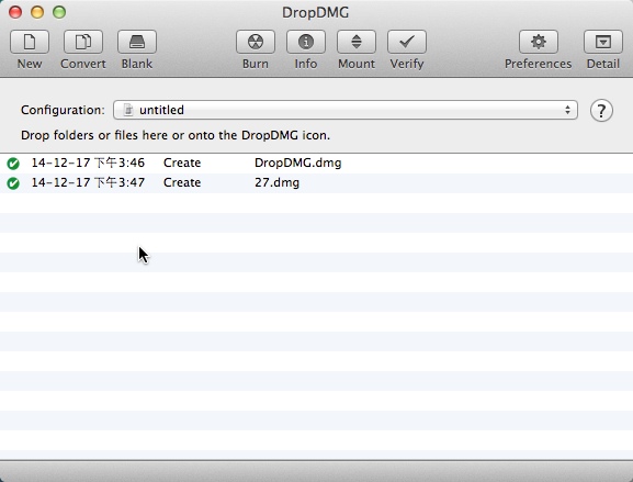 DropDMG 3.2.6 特别版