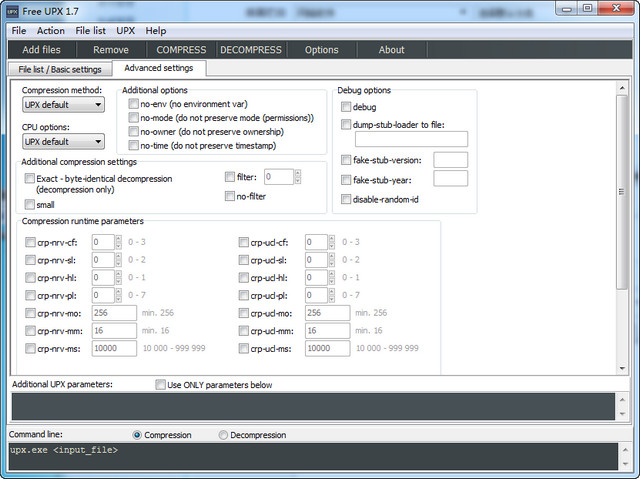 Free UPX文件压缩器