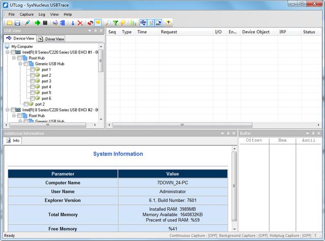 SysNucleus USBTrace (USB连接分析器）