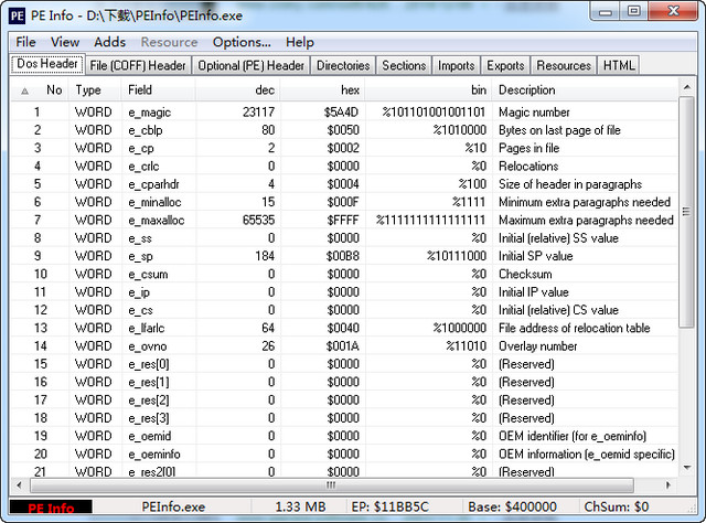 PE Info32位程序分析工具