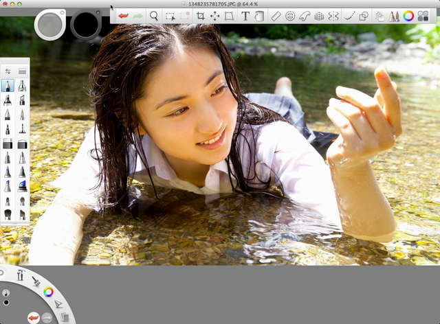SketchBook Pro for Mac 8.5.1 特别版