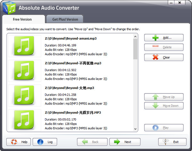 Absolute Audio Converter 6.2.5 注册版
