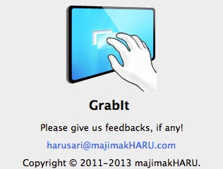GrabIt 4.8 特别版软件截图