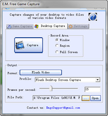 E.M. Free Game Capture游戏录像 2.30软件截图