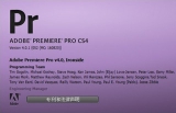 Premiere CS4中文补丁 1.17 最新免费版