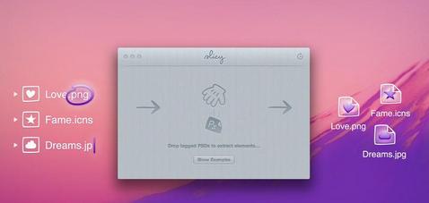 Slicy For Mac 1.1.7 最新免费版