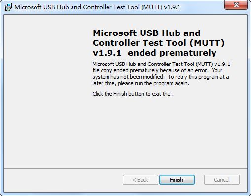 MUTT （USB测试工具）