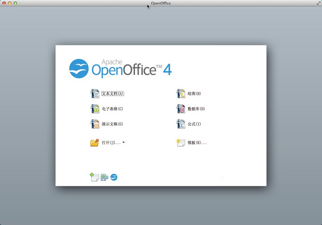OpenOffice for Mac