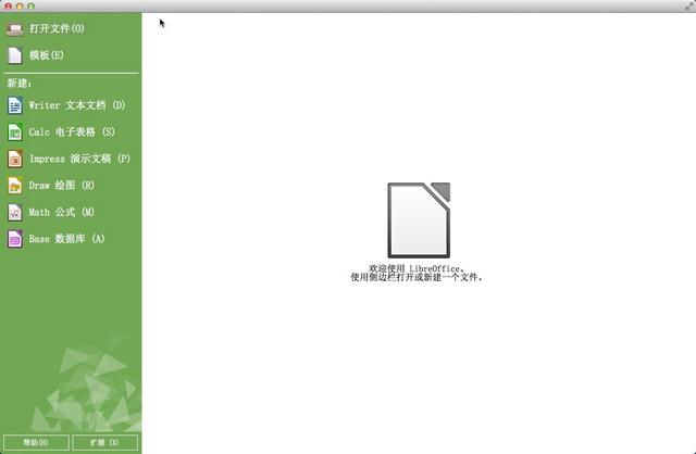 LibreOffice for Mac