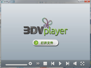3DVPlayer视频播放器 1.0软件截图