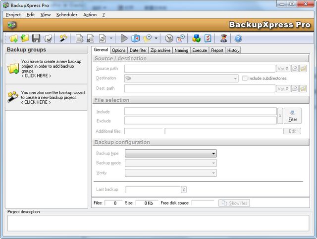 BackupXpress Pro 数据备份 3.0.2.115 特别版