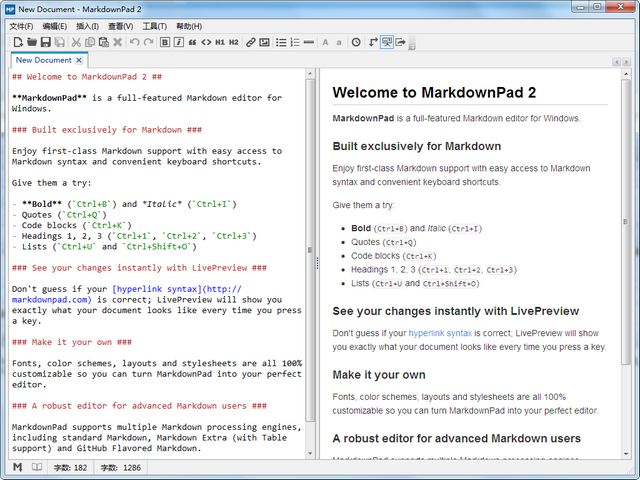 MarkdownPad 2 Pro