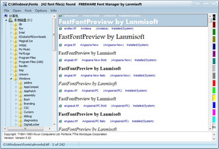 FastFontPreview 3.0.0软件截图