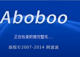Aboboo 自学英语 2.8.3软件截图