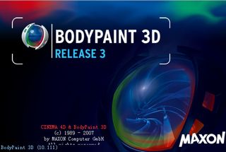 Bodypaint 3D 三维纹理绘制软件截图