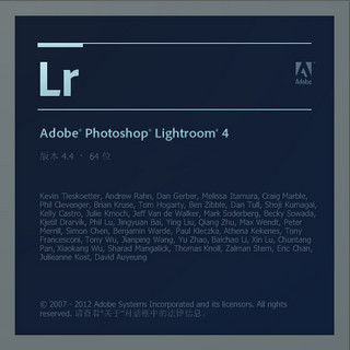 lightroom4.4 32/64位 简体中文版软件截图