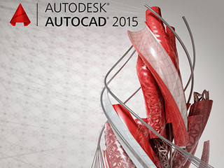 AutoCAD2015绿色免安装版软件截图