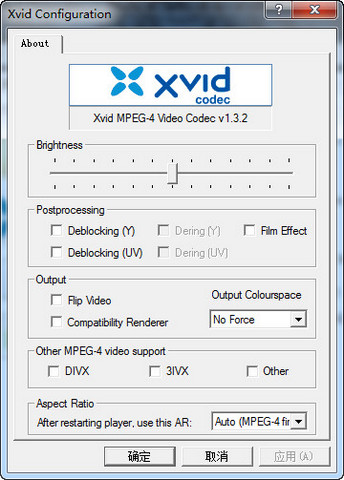 xvid编码器 1.3.3 简体中文版