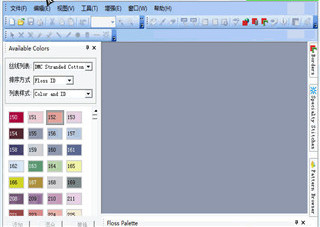 照片转换十字绣图 9.0 绿色中文版软件截图