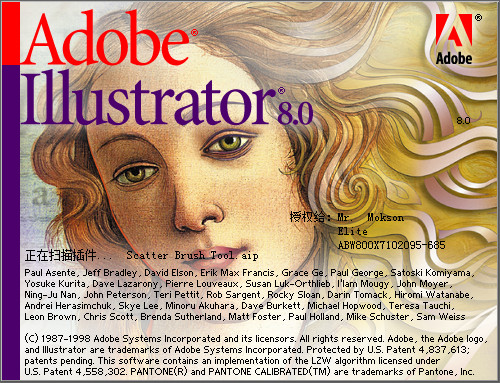 Adobe Illustrator 8.0