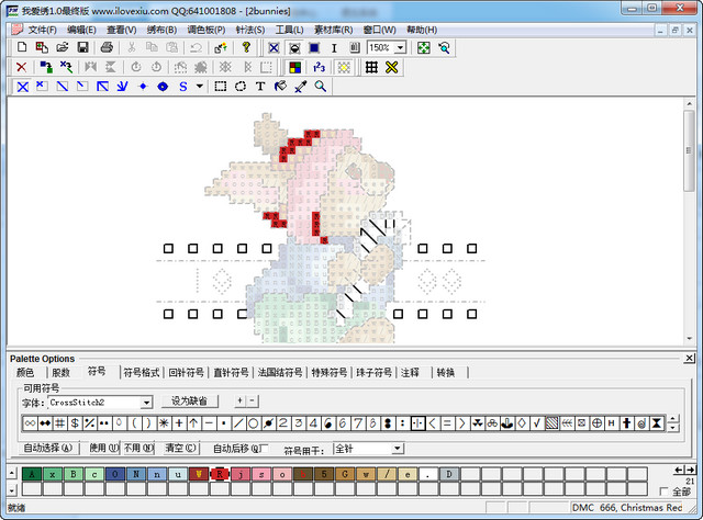 pattern maker for cross stitch