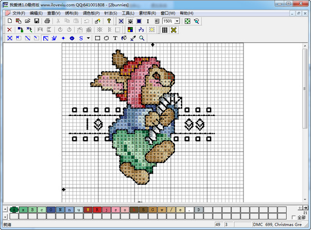 pattern maker for cross stitch