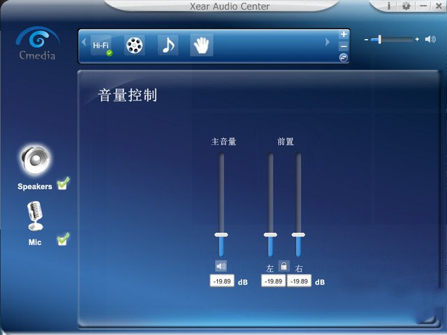 达尔优进化者游戏耳机驱动