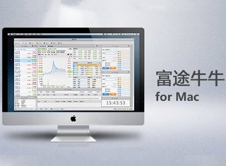 富途牛牛 for mac 3.4.2软件截图