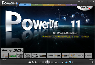 cyberlink powerdvd 11 11.0.1620.51 豪华3d简体中文版软件截图