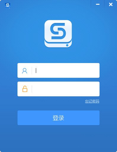 搜狐企业网盘电脑版 4.1.3