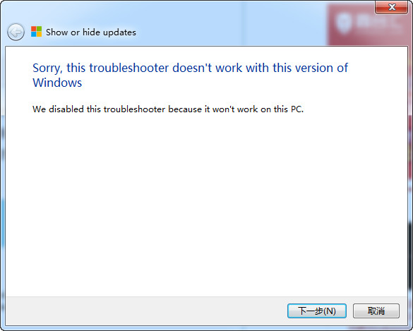 show or Hide Updates Troubleshooter