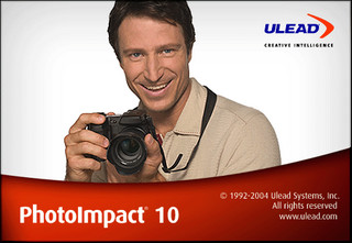 Ulead photoimpact 10.0 精简版 含序列号软件截图