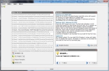 Sisulizer 4中文版含注册码 4.0.374