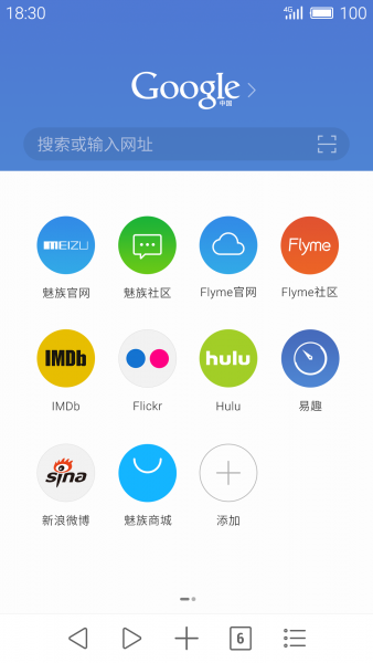 魅族flyme5.0