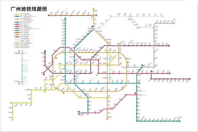 广州地铁线路图2015