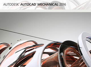 Autocad Mechanical 2016破解版 简体中文版软件截图