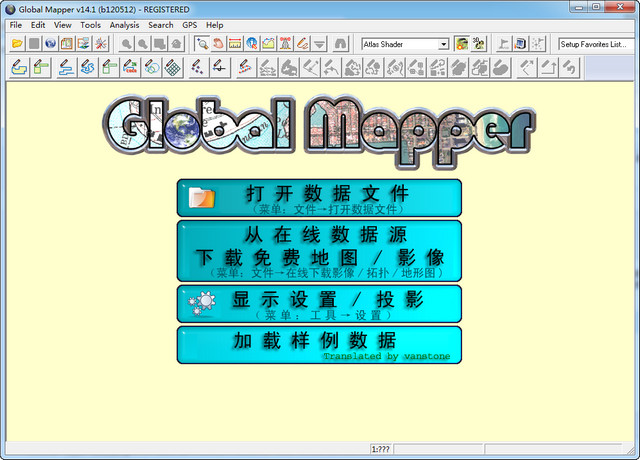 Global Mapper