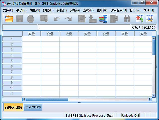 SPSS22.0中文版 最新破解版