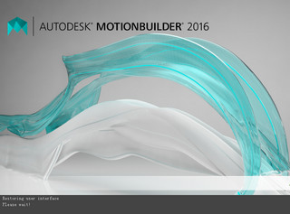 Autodesk Motionbuilder 2016软件截图