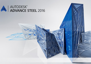 Autodesk Advance Steel 2016 中文版 含序列号密钥软件截图